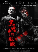 清宮性史hd高清