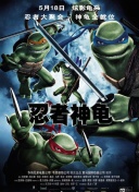 竹內(nèi)愛