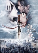 9277影視在線觀看正片