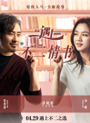 森高千里