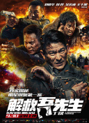 4399韓國電影在線觀看