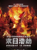 中山美穗