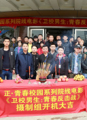 記憶修改系統(tǒng)目錄全集bd