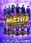 漂亮的小姨子韓國