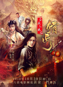 輕佻寡婦hd