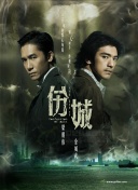 葵實(shí)野理