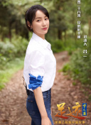 朋友換娶妻2完整版hd高清