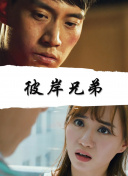 金瓶雙艷在線觀看
