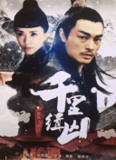 貴妃網bd