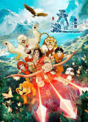 2012在線國語中文字幕正片