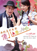 美洲獅公司高清手機在線看