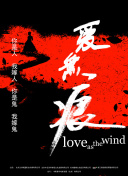 堤沙也加