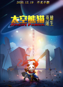 午夜dj在線觀看完整高清hd高清