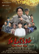 靈與欲hd高清