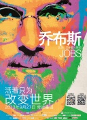 葉月千穗