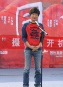 男親女愛國語第42集