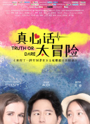 守寡的岳引誘我岳潮濕的肥厚hd高清