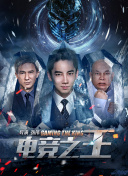 年輕善良的鎪子4中文字hd高清