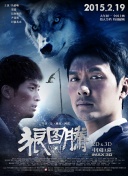 無限動(dòng)漫在線觀看動(dòng)漫正片