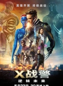 太平公主秘史第30集