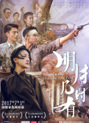 yellow動(dòng)漫高清在線觀看正片