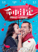 奇優(yōu)影院手機(jī)版第三頁(yè)正片
