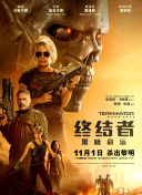 夢華錄第21集