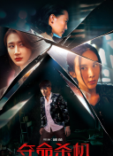 小林仁美（小林瞳）