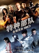 迷失課后hd高清