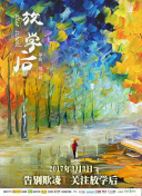 小小影視免費觀看視頻bd高清