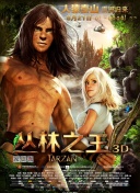 暖暖日本完整版在線觀看6hd高清