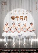 隋唐英雄3dvd版在線觀看(高清完整版)