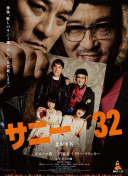 ?；惾粞┍恍ｉL(zhǎng)抱到辦公室hd高清