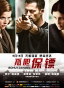 我和公gong在廚房bd