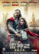 小小影視觀看hd高清