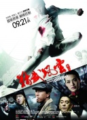 月夜直播免費(fèi)觀看日本動(dòng)漫電視劇完整版