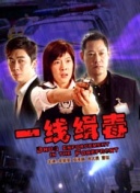 野花在線觀看hd高清