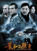 和老板在辦公室bd 中文hd高清