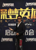 裙子里面是野獸bd