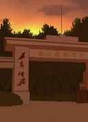 家教高課程高清在線播放