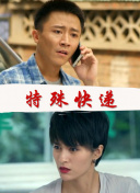 磁力天堂完整版在線觀看