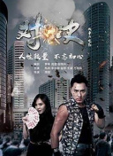 9277影視在線觀看正片