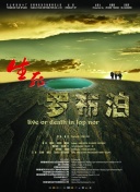 狼群社區(qū)中文社區(qū)免費(fèi)手機(jī)高清觀看