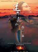 把女人弄爽特黃aa大片視頻