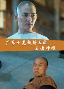 為拿駕照和教練雨天在車內(nèi)bd高清