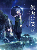 mm131王雨純露黑森林hd高清