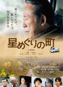 波多野結衣系列165-全集
