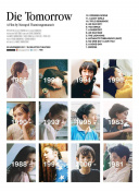 英國(guó)的巨人dannyd的視頻bd