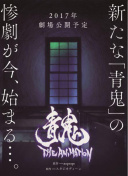 珠光寶氣粵語第48集