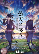最近2019中文字幕hd高清